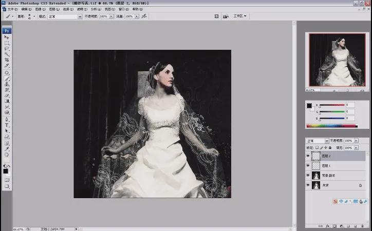 婚纱照PS处理教程：技术精粹