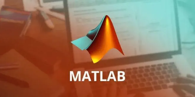 MATLAB 科学与工程计算软件