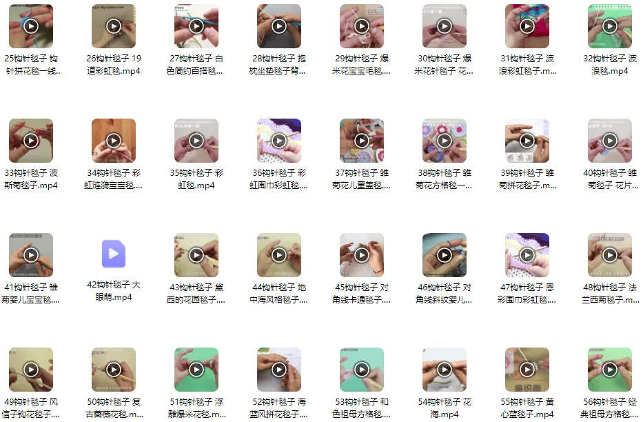 102个钩针毯子编织精品款式实例