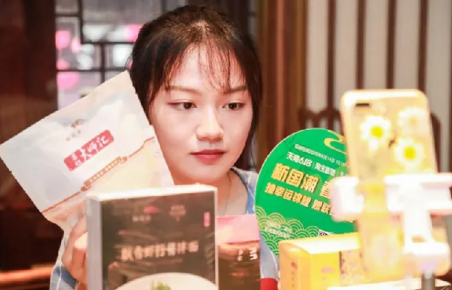 素人IP带货训练营:全平台带货IP打造秘籍