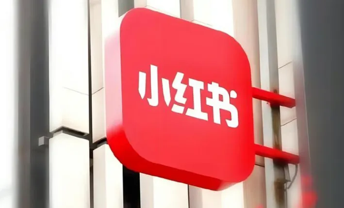 李鲆小红书爆款课程:十倍提升阅读量秘籍