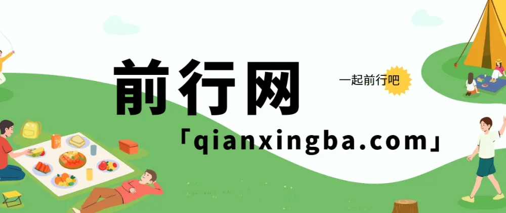 闲鱼打印机玩法教程:零基础新手当天上手的月入3W秘密