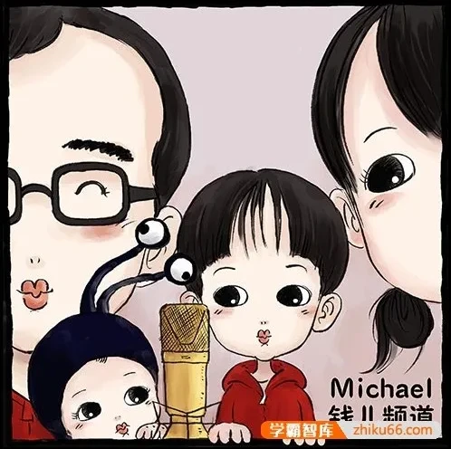 钱儿爸讲故事大合集：封神与西游的奇妙之旅