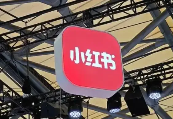 小红书虚拟电商14天变现训练营：低成本实操指南