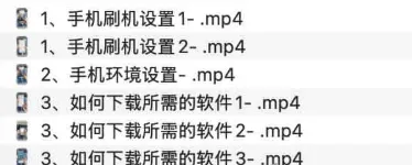 Tiktok中视频计划教学：从0到1布局海外蓝海项目