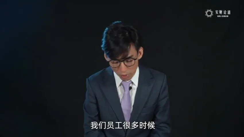 全面预算管理与绩效考评14讲：编制到执行全流程课程