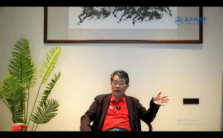 李孔岳财经半月谈：洞察2024投资趋势，构建财富思维