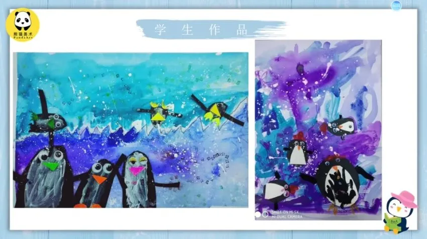 熊猫创意美术视频课:儿童趣味绘画启蒙