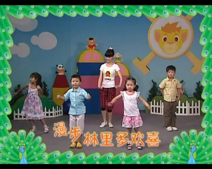 幼师必备45首幼儿园舞蹈教学资源