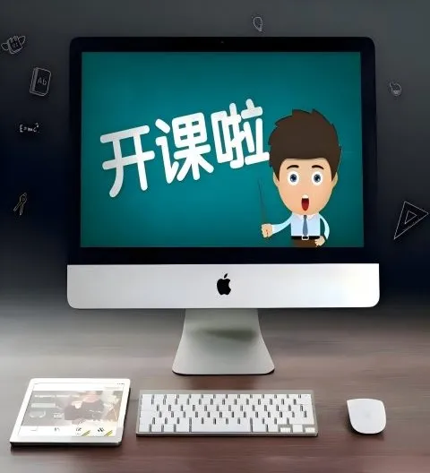 许浚博士荣格心理学与沙盘游戏全解析课程