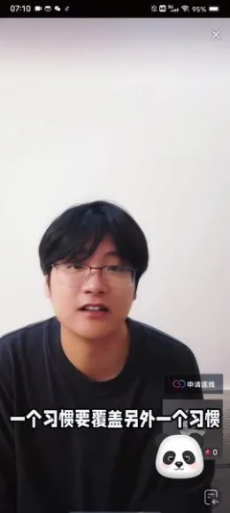 家卫老师亲子教育课：破解青春期学习难题