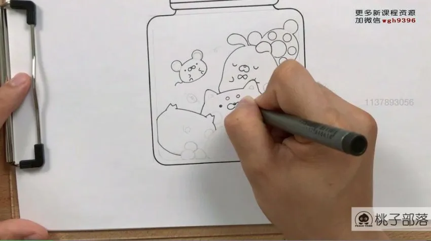 零基础部落风卡通简笔画:马克笔与彩铅入门教程