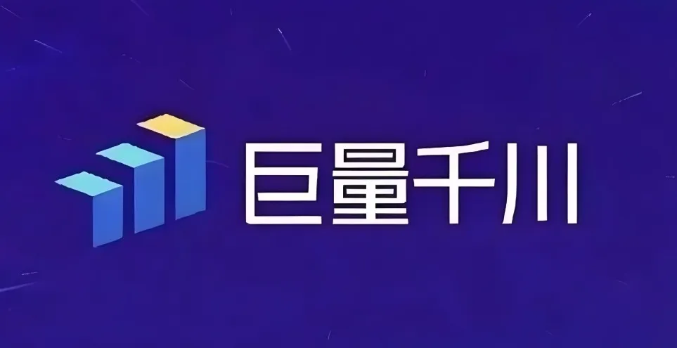 抖音千川优化实操班:提升付费投产的必备课程