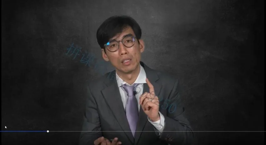 安财合并报表实操教程：从入门到精通