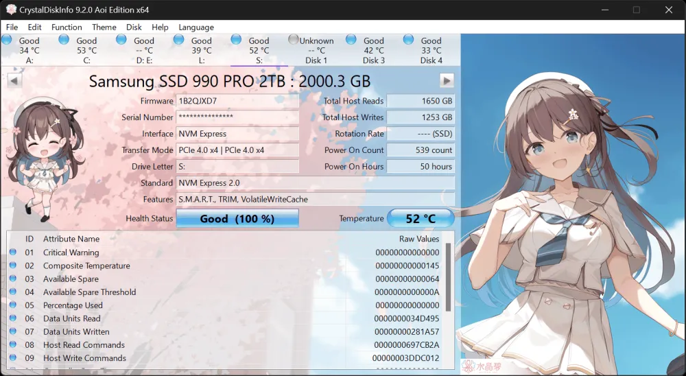 硬盘检测工具CrystalDiskInfo