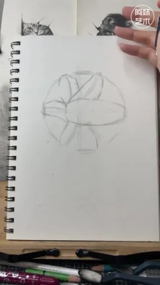 阿妹老师动漫素描艺术创作零基础绘画课