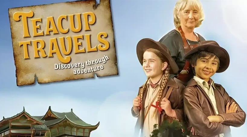 BBC儿童历史启蒙剧《茶杯旅行记》