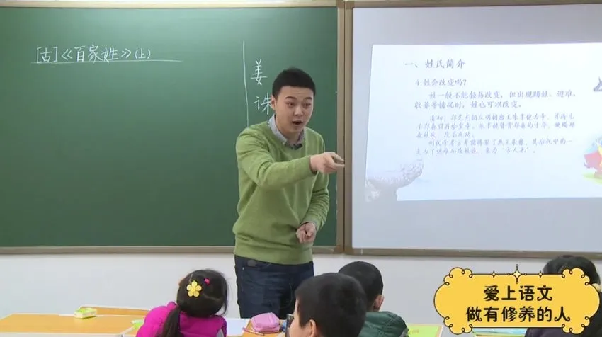 诸葛大语文一年级精选阅读与写作全年班