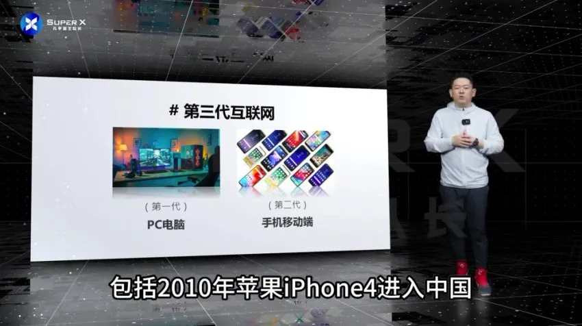 王队长AI实战课：从认知到商业应用全攻略