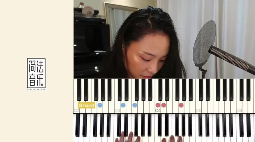 零基础365天流行钢琴伴奏训练 - 第1阶段