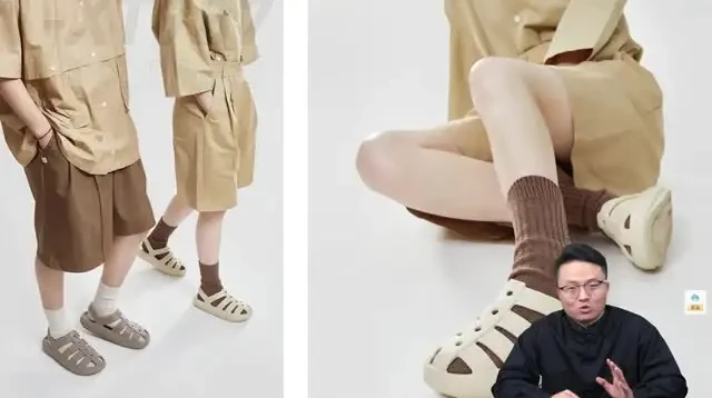 电商视觉营销：8大创新体系实战课程