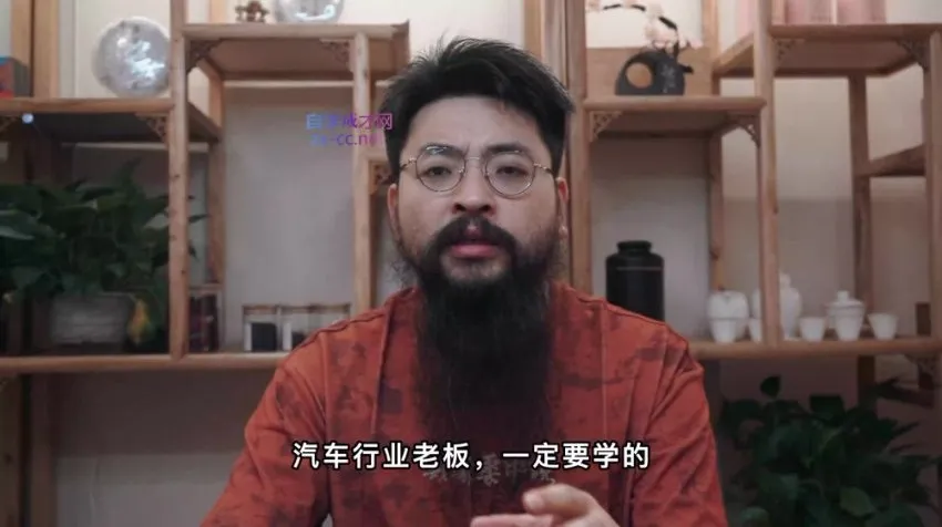 胡子哥《抖音二手车自媒体运营实战指南》课程