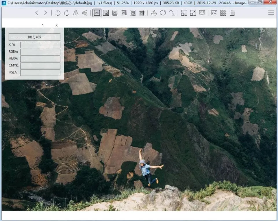 ImageGlass图片浏览器：开源小巧的图像浏览工具