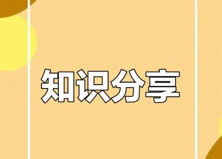 大V知识星球、公众号及小圈子等7月付费内容更新