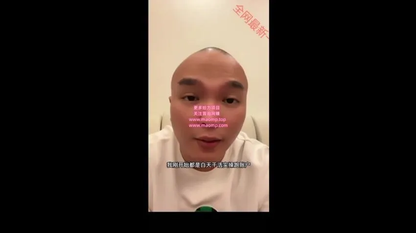 天诺老吴千川投流18课：从入门到精通，掌握全链路投流技巧