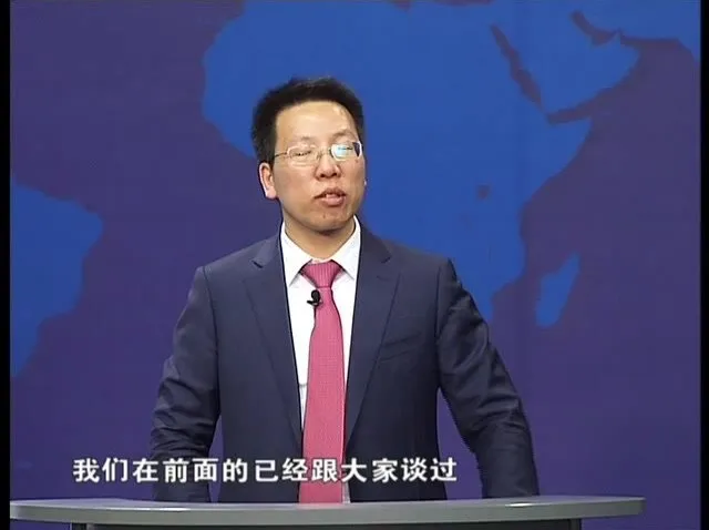 张金宝《企业税务风险防范与稽查应对实战》3讲课程