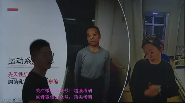 2024考研专业课全攻略：法硕、管综、经济类396联考等热门课程