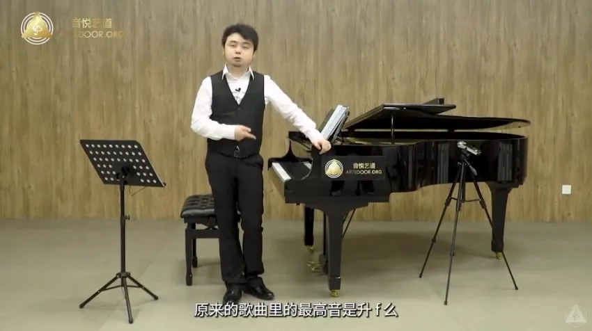 任森声乐课：零基础到专业演唱技巧全攻略