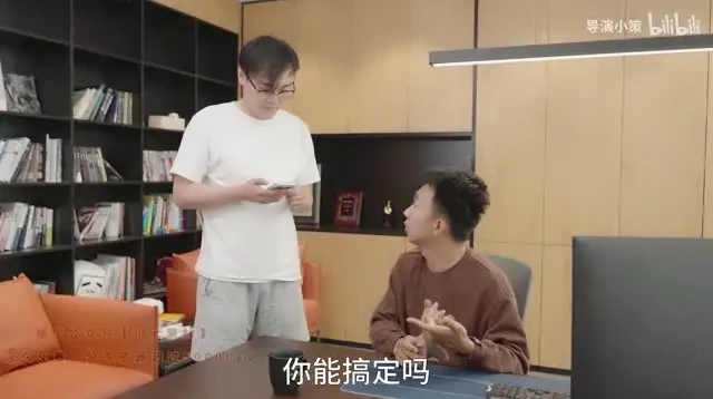 B站张策短视频创作秘籍：从模仿到爆款的全流程课程