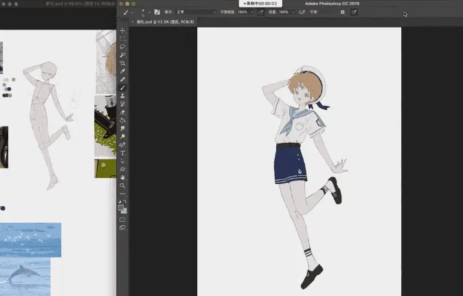 水水子小男孩团练PS[起草+线稿+铺色]教程