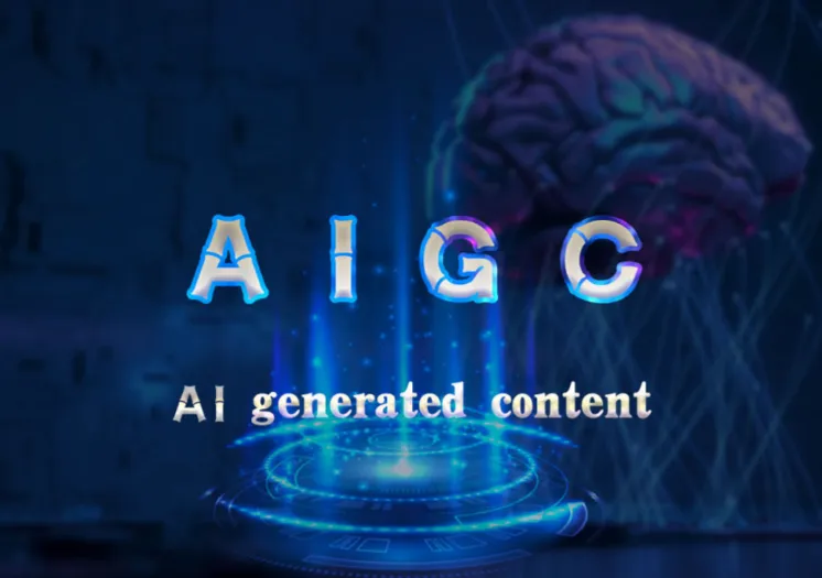 程序员AI必修：AIGC全栈实战课程