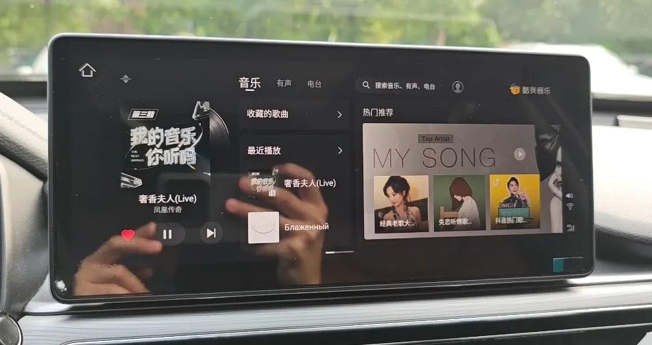 车载视频版无损环绕音效音乐合集