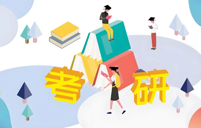 2026考研名师课程资料合集：周洋鑫、唐迟等多位名师核心资料（持续更新）