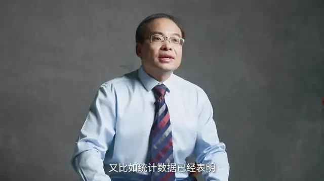 中国政法大学犯罪心理学精讲：深入解密犯罪行为