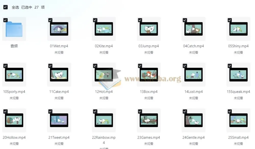 BBC动画《小笨猫 Wussywat the Clumsy Cat》26集