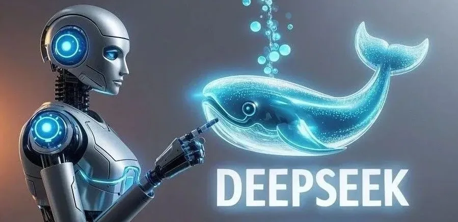 清华大学DeepSeek系统使用指南：全场景AI应用教学资源