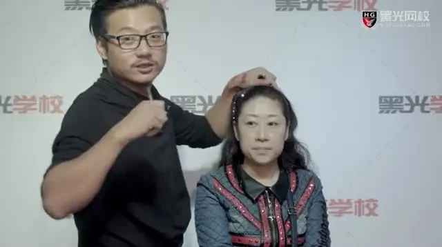 李泽亲授：10课时解密私人订制基底妆容技巧