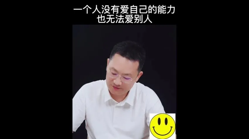 原生家庭疗愈300案例：深度解析代际创伤，实现自我重塑