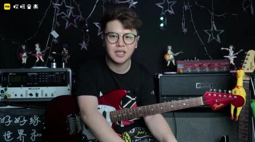 Niko小烨亲授吉他音阶琶音系统训练教程