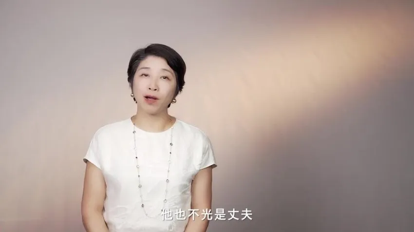 25节家庭关系课：女性成长与幸福家庭构建（虹书房）