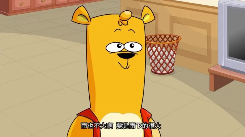 水木幼教手工教程：300集绘画折纸黏土全攻略