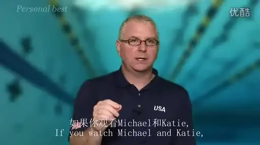 全面掌握游泳技巧：从入门到精通游泳教学视频