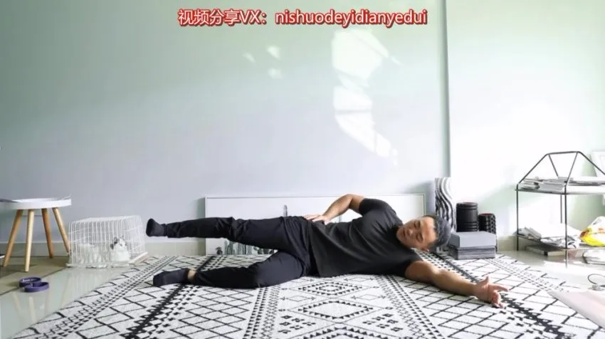 麦大湿21天科学翘臀训练计划:骨盆调整与臀部塑形课程