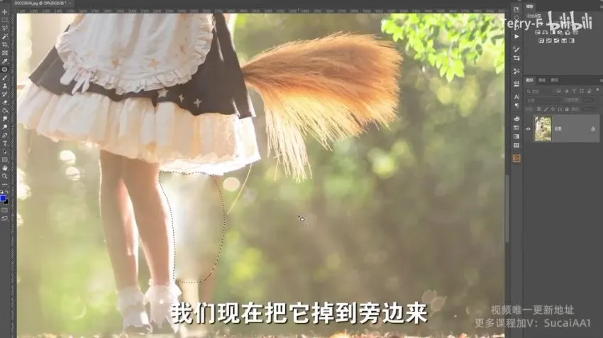 Terry-F人像摄影后期修图全攻略:从基础到精通课程