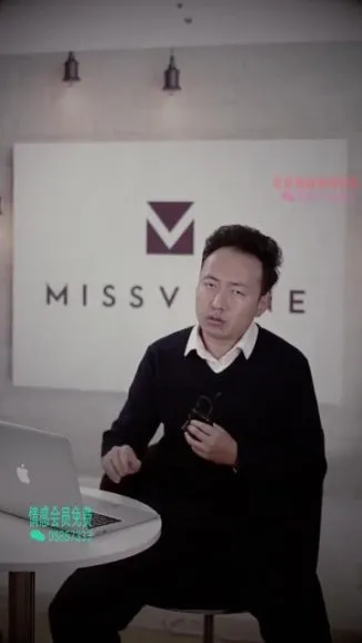 抖音情感导师情叔叔《恋爱经》恋爱技巧提升课程