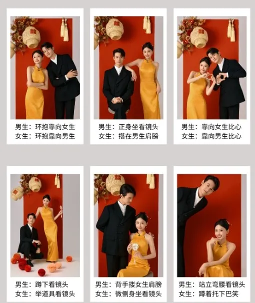 124组专业婚礼前期摆姿拍摄教程